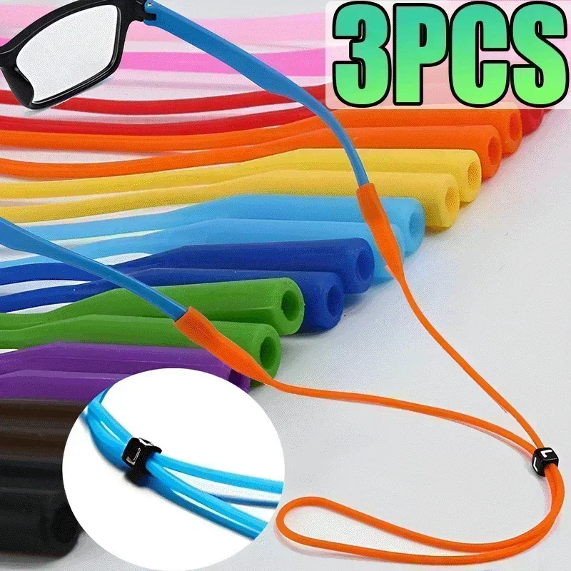 Sunglass Retainer Cord - 3/1 pièces, sangle élastique en silicone