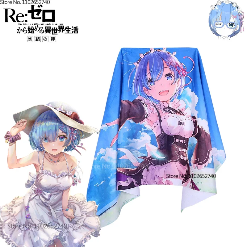 Beach Towel Large - Re:Life In A Different World From