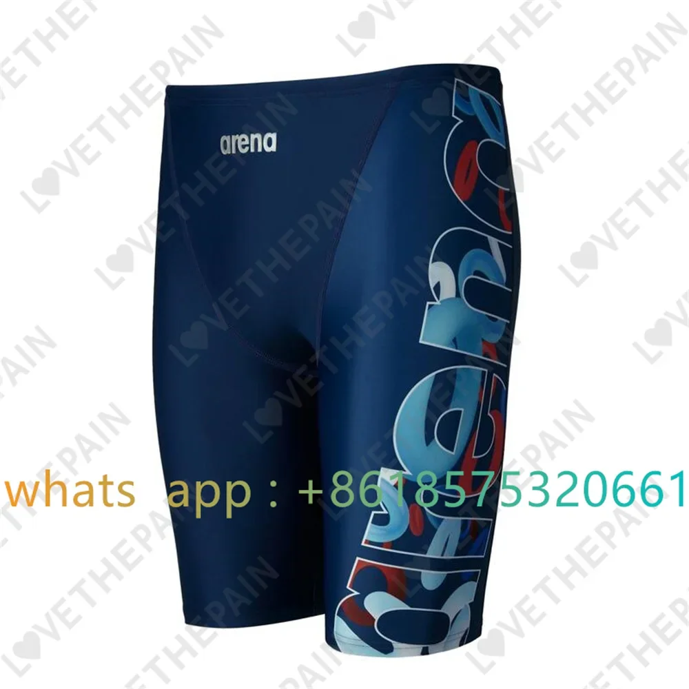 Swim Trunk Quick Dry - Short de bain pour hommes, short