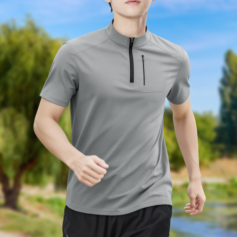 Shirt Camp Collar - T-shirt Homme à Demi-Zip Extensible à