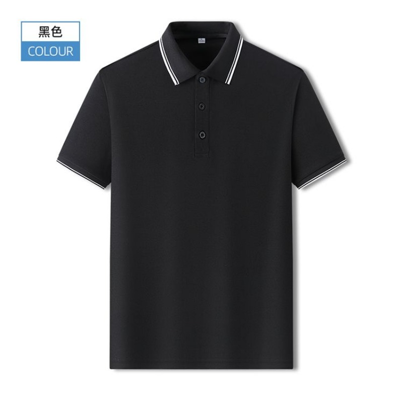 Polo piqué slim fit pour homme - Polo Shirt Pique avis et prix