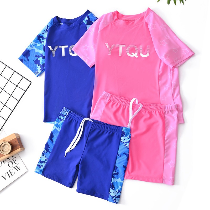 Maillot de bain deux pièces po - Swim Trunk Quick Dry avis et prix