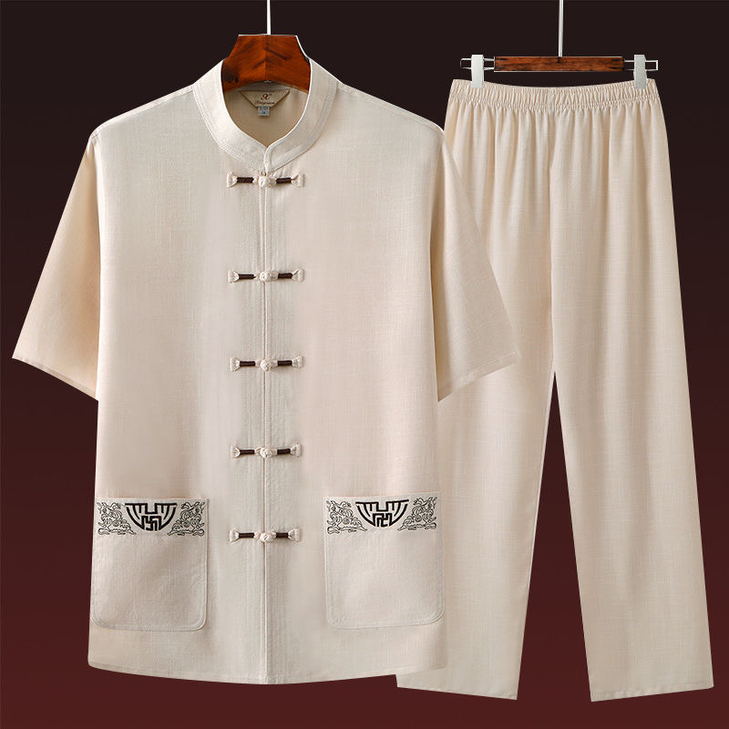 Ensemble deux pièces en coton  - Short Linen Drawstring avis et prix